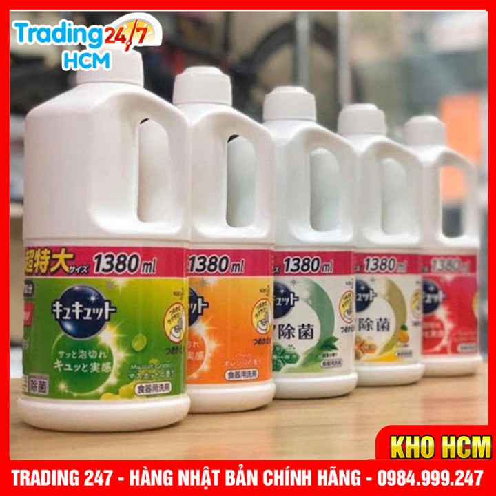 [Giao hàng HCM - 4h] Nước rửa bát đậm đặc Kyukyuto KAO 1380ml - NỘI ĐỊA NHẬT BẢN