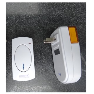 Chuông điện không dây CONSTA-NS9688C
