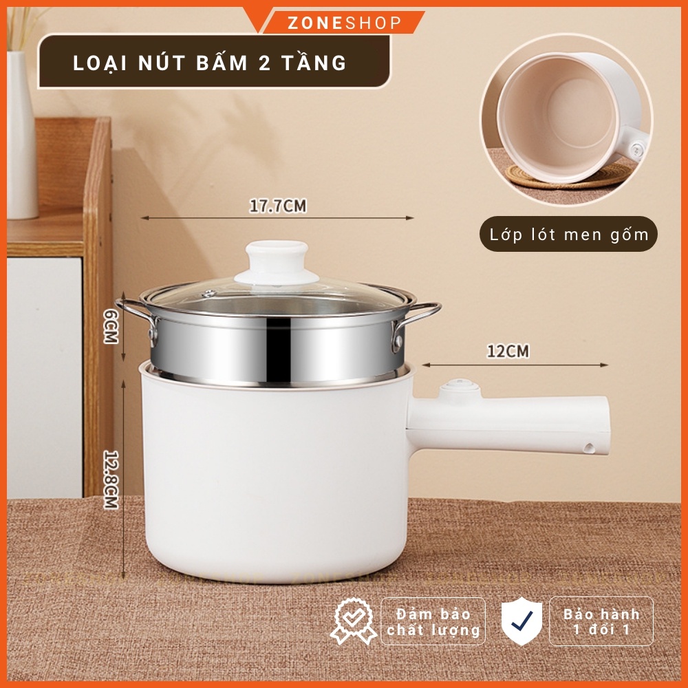 Nồi Nấu Lẩu Mini Cầm Tay, Nấu Cơm Đa Năng Có Tay Cầm, Lớp nồi tráng men 2L - 2 Nấc Nhiệt Kèm Giá Hấp [ZONESHOP]