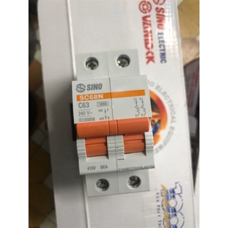 Atomat 2pha 10A-63A sino (át cài)