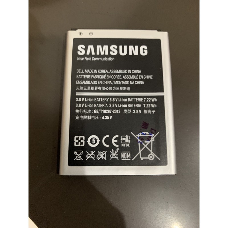 PIN SAMSUNG S4 MINI/ I9190/ B500AE