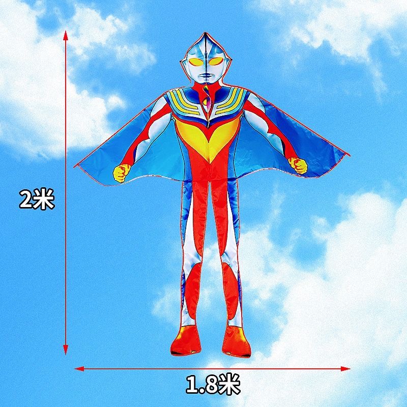 Diều 3D hình Nàng tiên cá-siêu nhân-công chúa cho bé- Diều bé trai bé gái MH: B0391