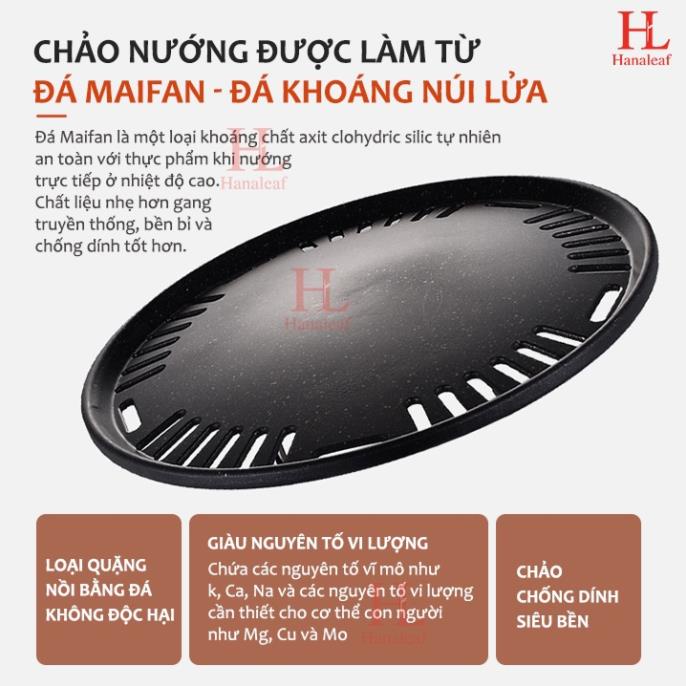Bếp nướng không khói HL, nướng than hoa tiện dụng, phù hợp đi dã ngoại, gia đình, hàng cao cấp.