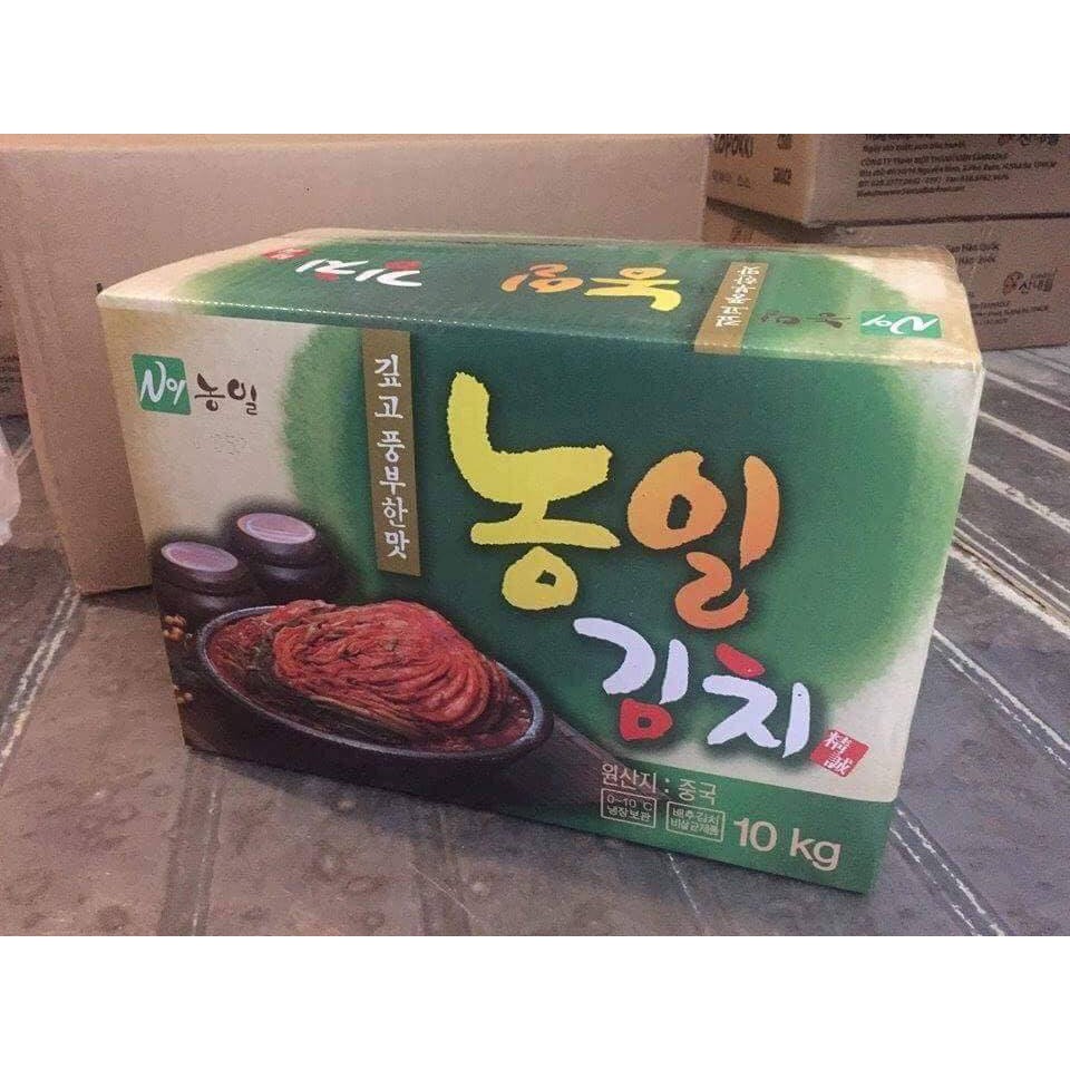 Kim chi cải thảo nguyên cây hàn quốc 10kg