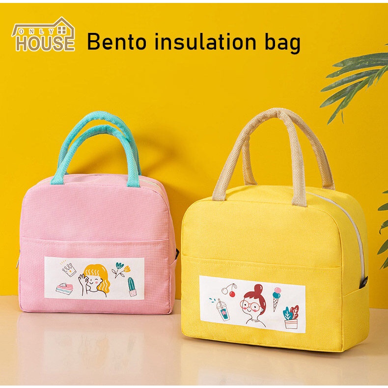 ONLY HOUSE Túi Đựng Hộp Cơm Trưa Lót Giấy Nhôm Cách Nhiệt Họa Tiết Vịt Vàng Nhỏ Nhắn Dành Cho Học Sinh