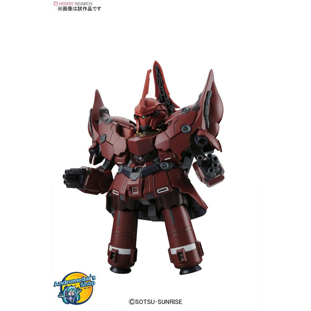 [Bandai] Mô hình lắp ráp Neo Zeong (SD) (Gundam Model Kits)