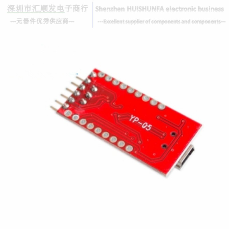 USB to TTL support 3.3v 5V FT232RL module dedicated download line mini interface