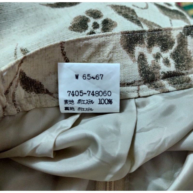 Thanh lý chân váy xoè vintage