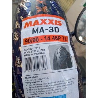 Vỏ Maxxis 90/90-14 3D ( hình chụp trực tiếp )