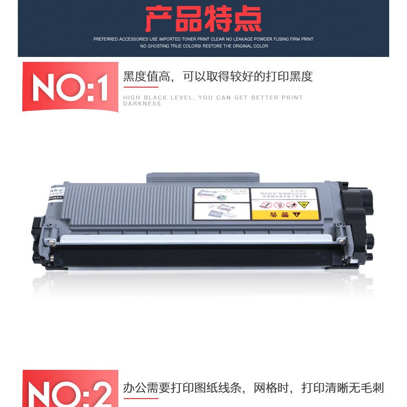 Hộp Đựng Mực In Xerox P225Db P265Dw M225Dw M225Z Ct202330