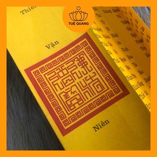 50 Sớ Thổ Công + liêm sớ