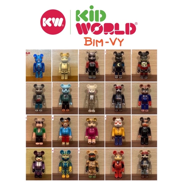 Chú gấu &quot;bụng phệ&quot; Bearbrick 100%, Secret. MS: 02.