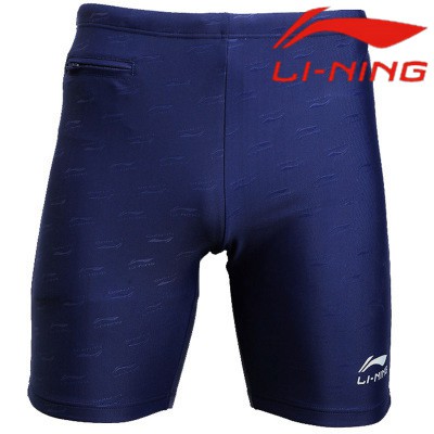 Quần bơi lửng Lining chính hãng mẫu 1