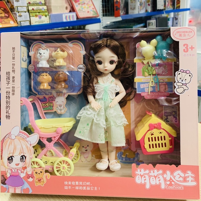 [ẢNH THẬT] Búp bê siêu thị thú cưng hộp quà tặng cho bé gái