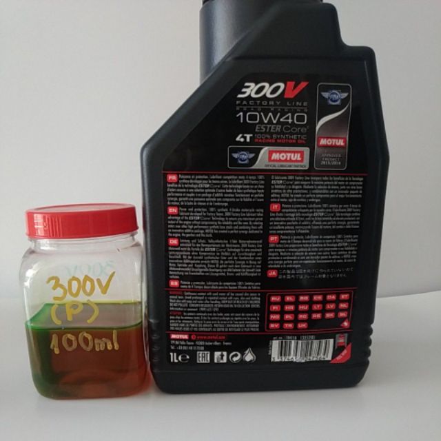 (Pháp)1,1 lít Motul 300V tem 3 lớp 10w-40