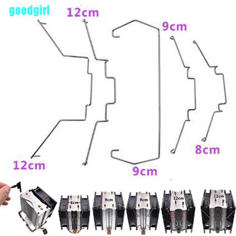 1 Cặp Móc Khóa Quạt Tản Nhiệt Cpu Bằng Thép Đàn Hồi