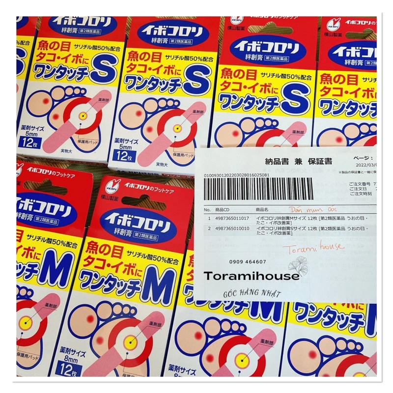 MIẾNG DÁN  MỤN CÓC IBOKORORI NHẬT BẢN