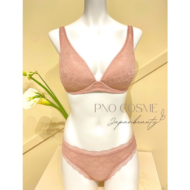 Uniqlo - Quần lót ren mềm Lace Shorts ( nội địa Tag Nhật )