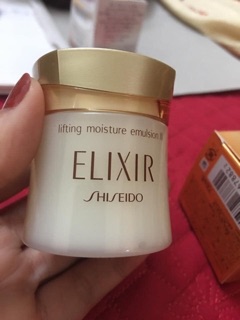 Sữa dưỡng da shiseido Elixir lifting moisture emilsion