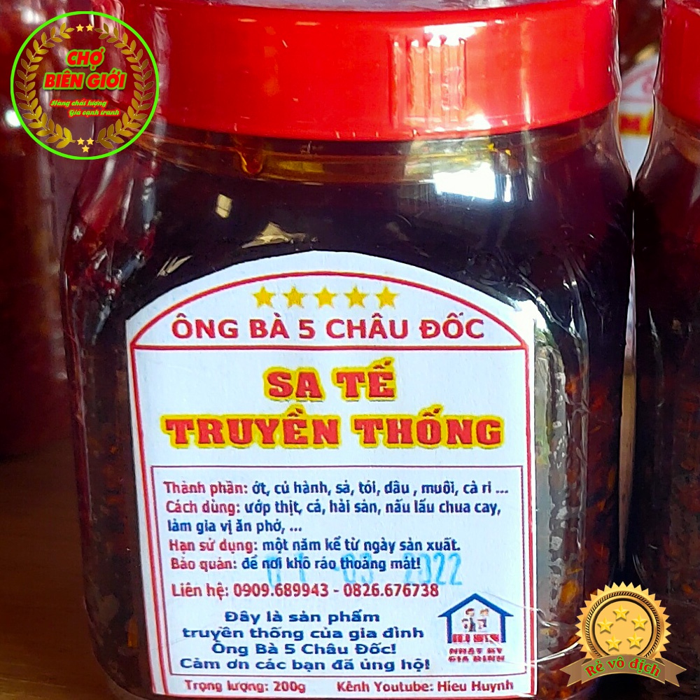 Sa Tế Cay Vị Miền Tây Thơm Ngon Chất Lượng Truyền Thống Hủ 200gr