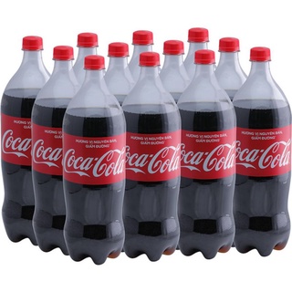 COCA COLA CHAI PET