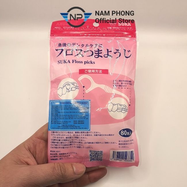 Tăm chỉ nha khoa SUKA Nhật Bản, sợi nhỏ, siêu dai, chăm sóc vệ sinh răng miệng an toàn - namphong_store