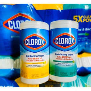 Khăn giấy ướt diệt khuẩn đa năng Clorox hộp 598g của Mỹ