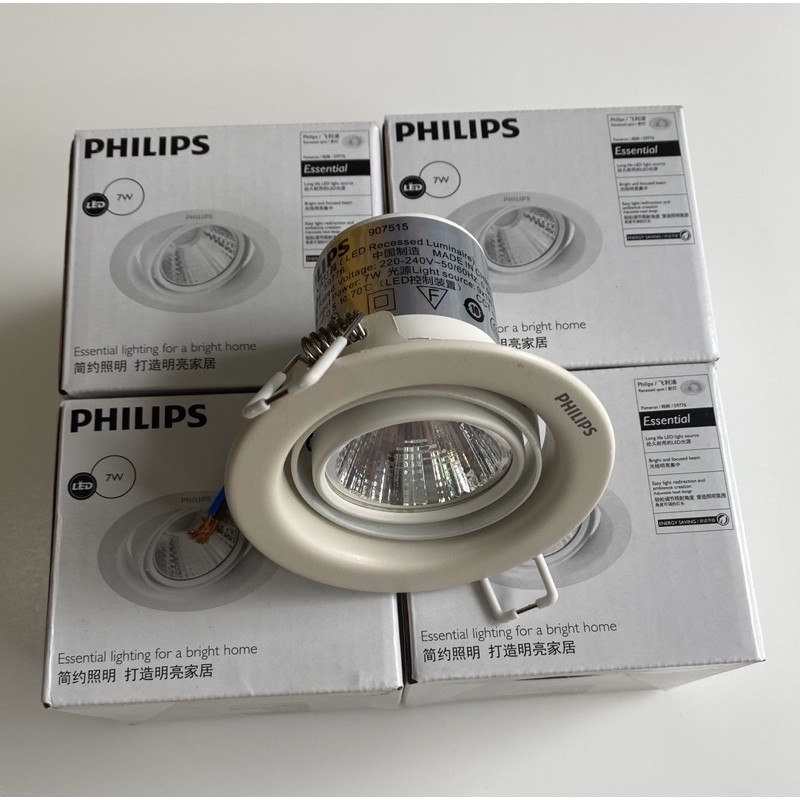 Đèn âm trần led philips-7ww  hàng chính hãng philips...