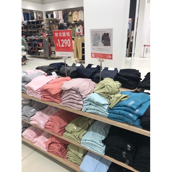 Áo chống nắng Uniqlo (store Nhật)
