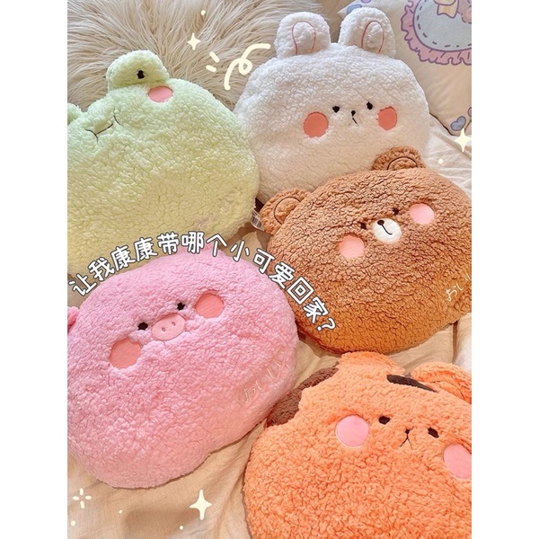 Gối ôm tựa lưng hình thú dễ thương 42cm