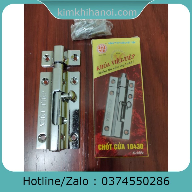 Chốt cửa việt tiệp 10430