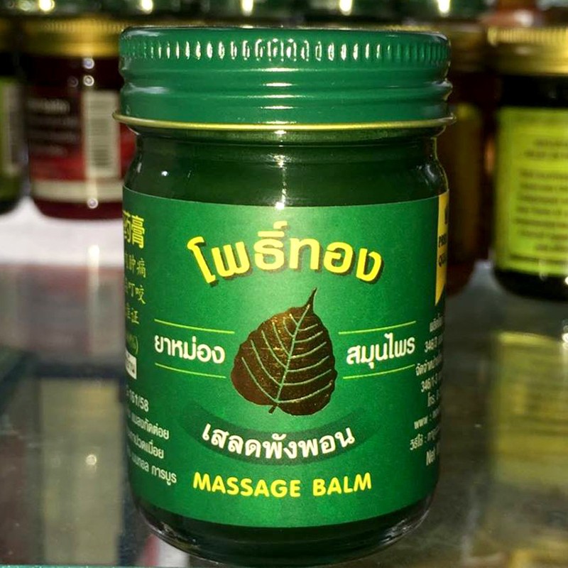 Dầu Cù Là Lá Bồ Đề 50gr Massage Balm