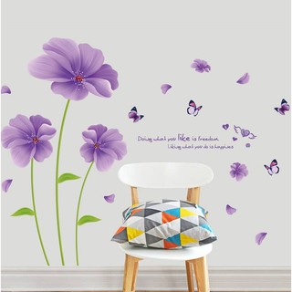 Decal dán tường hoa cánh bướm tím 3 bông H44