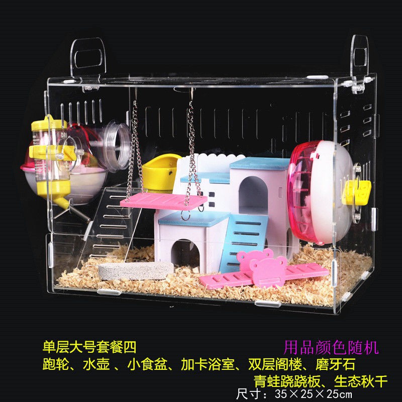 Lồng Hamster Acrylic Gấu vàng Biệt thự hai lớp Quá khổ Nguồn cung cấp trong suốt Đồ chơi Đặt bữa ăn