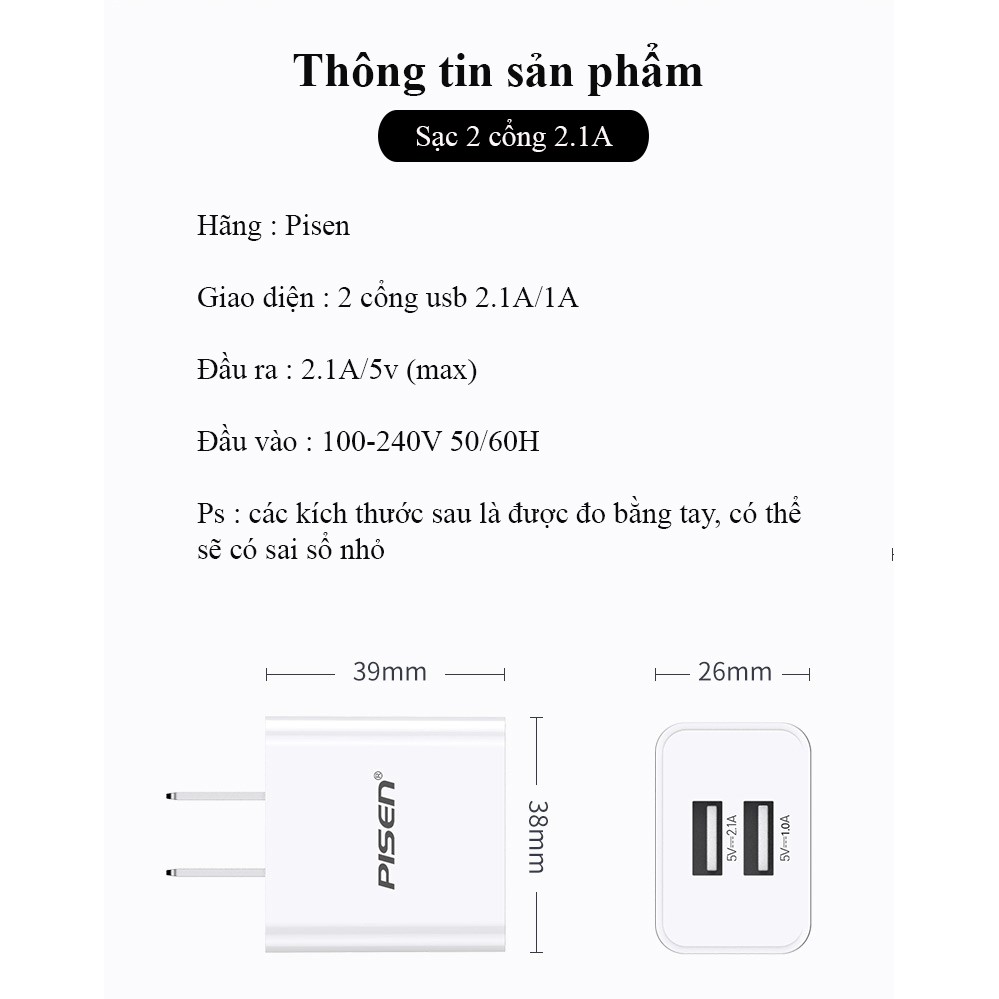 Sạc PISEN DUAL USB Charger 2.1A - (RY-U02) - Hàng chính hãng