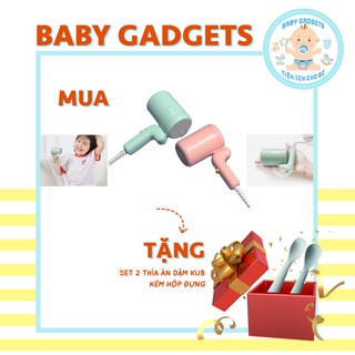 Máy sấy tóc trẻ em KUB hàng chính hãng - Tặng bộ thìa ăn dặm silicone chính hãng KUB