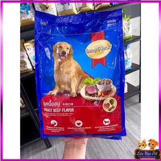 Thức ăn cho chó mèo - Thức ăn Smartheart dành cho chó trưởng thành - ADULT 400g