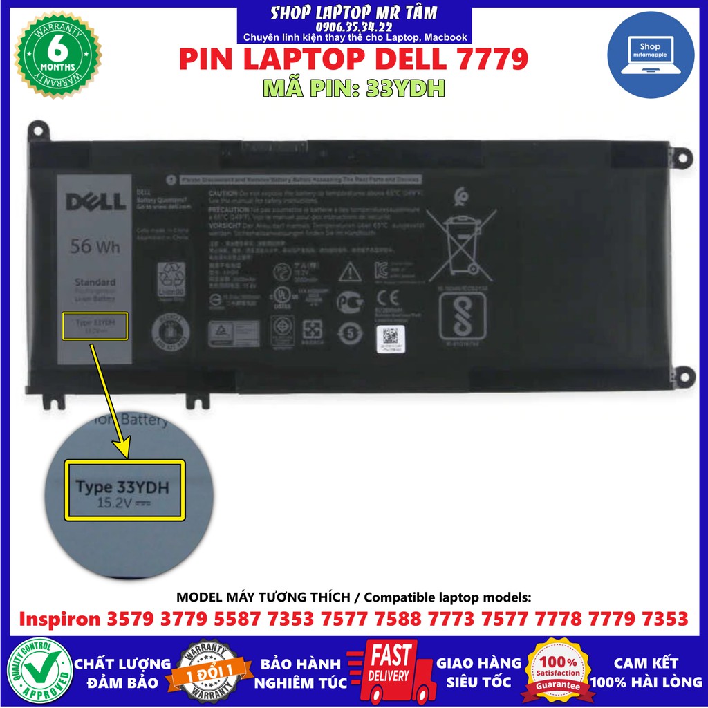Pin Laptop DELL 7779 56WH 33YDH (ZIN) - 4 CELL - Inspiron 3579 3779 5587 7353 7577 7588 7773 7577 7778 7779 7353