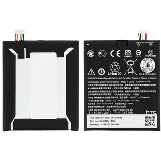 Pin htc d628, pin zin htc desire 628 bảo hành 6 tháng