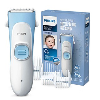 Máy Cắt Tỉa Tóc Cho Bé Sơ Sinh Philips HC1055