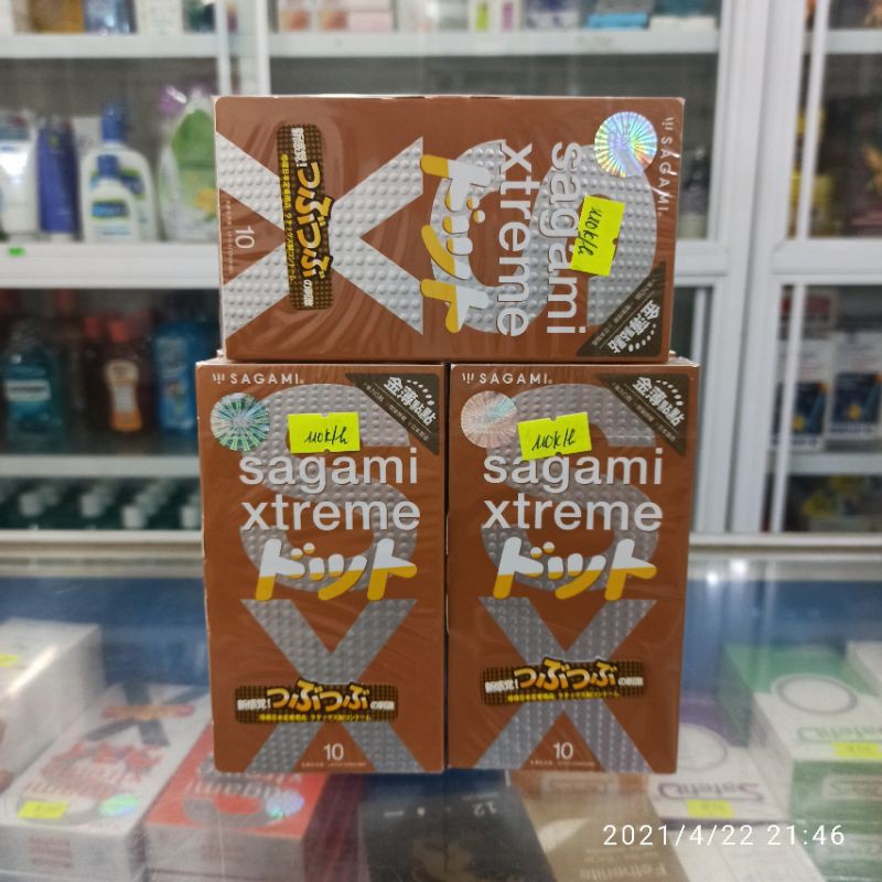 [Chính hãng] Bao cao su Sagami xtreme feel up hộp 10 chiếc ⚡có gai -ôm khít- siêu mỏng⚡