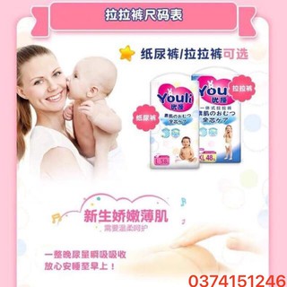 Bỉm dán/quần Youli Cao Cấp S152/M128/M116/L108/XL96/XXL88