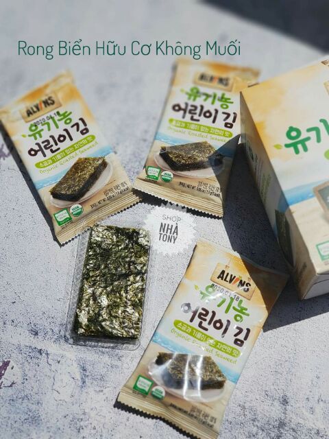 [Mã 77FMCGSALE1 giảm 10% đơn 250K] Rong biển Không muối hữu cơ ăn liền ALVINS cho bé từ 7m