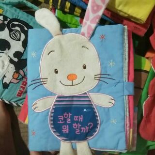 Đồ chơi bông vải