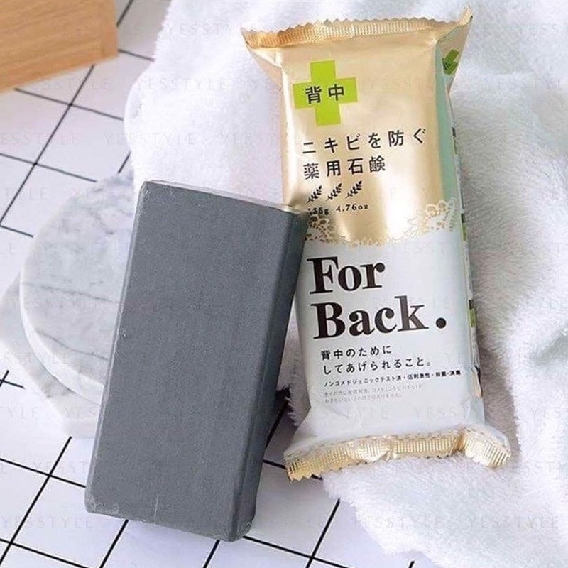 Xà Phòng Ngừa Mụn Lưng For Back Nhật Bản | BigBuy360 - bigbuy360.vn