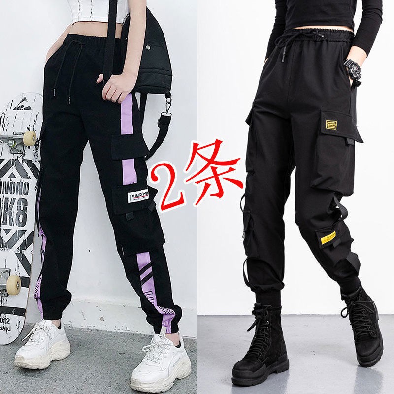 Quần Yếm Lưng Cao Thời Trang Xuân Thu 2021 Cho Nữ | BigBuy360 - bigbuy360.vn