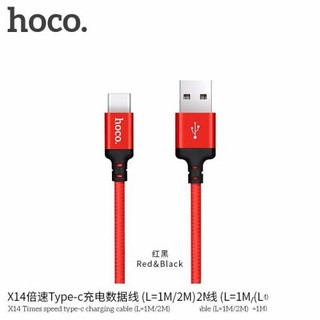 Cáp Sạc Hoco X14 Type-C Dài 1M- Hàng Chính Hãng