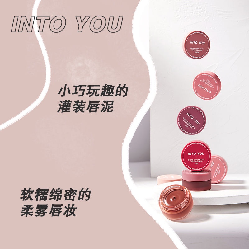 Into you Son Kem Lì Nhiều Màu Sắc Thời Trang son bùn 342 em08