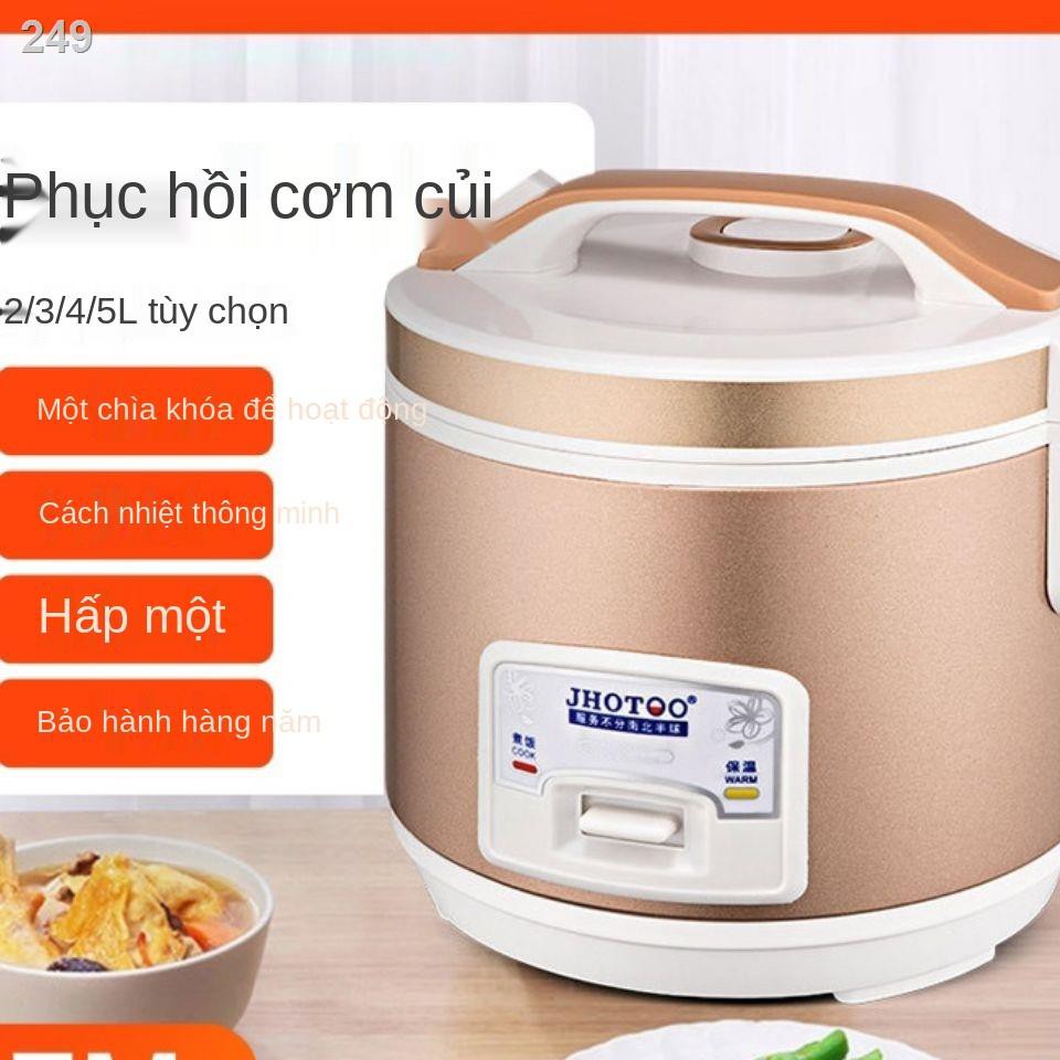 Chảo chống dính cũ chuẩn National Nồi cơm điện Xi Shi đồ gia dụng đa năng mini 2 người nấu và canh lít