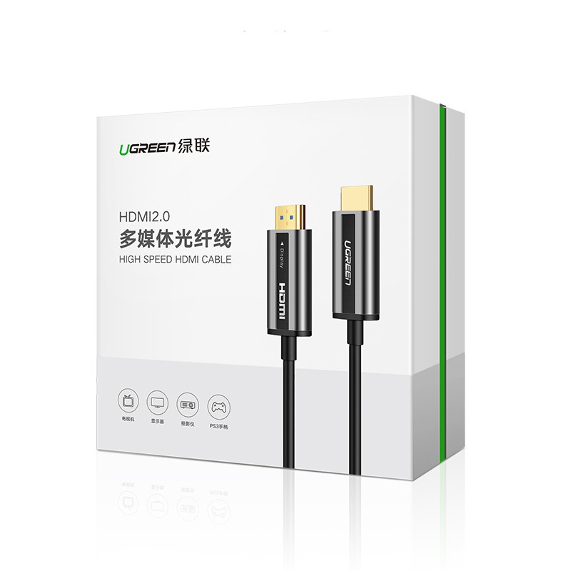 Cáp HDMI 2.0 Sợi Quang Dài 5M - 100M Hỗ Trợ 4K@60Hz HDR Cao Cấp Ugreen - Hàng Chính Hãng